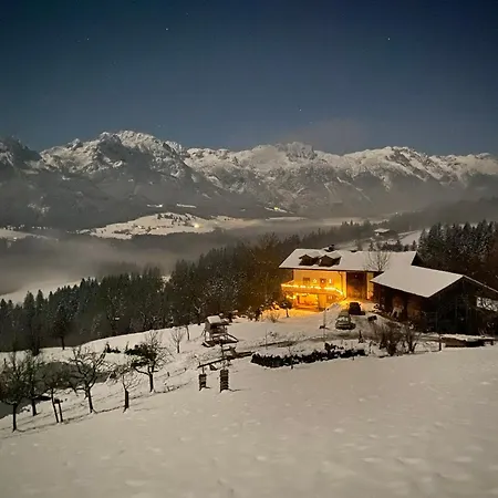 Hoerndlhof * Abtenau