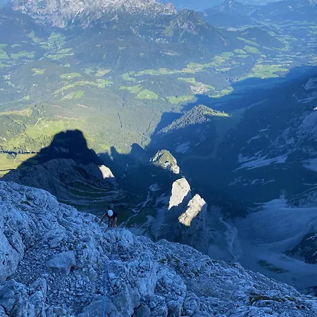 Hoerndlhof * アプテナウ